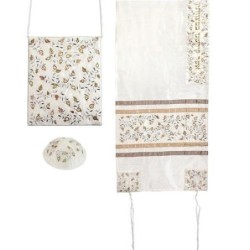 Yair Emanuel Embroidered Polysilk Tallit with Pomegranate Design (Whit