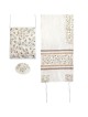 Yair Emanuel Embroidered Polysilk Tallit with Pomegranate Design (Whit