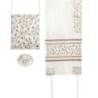 Yair Emanuel Embroidered Polysilk Tallit with Pomegranate Design (Whit