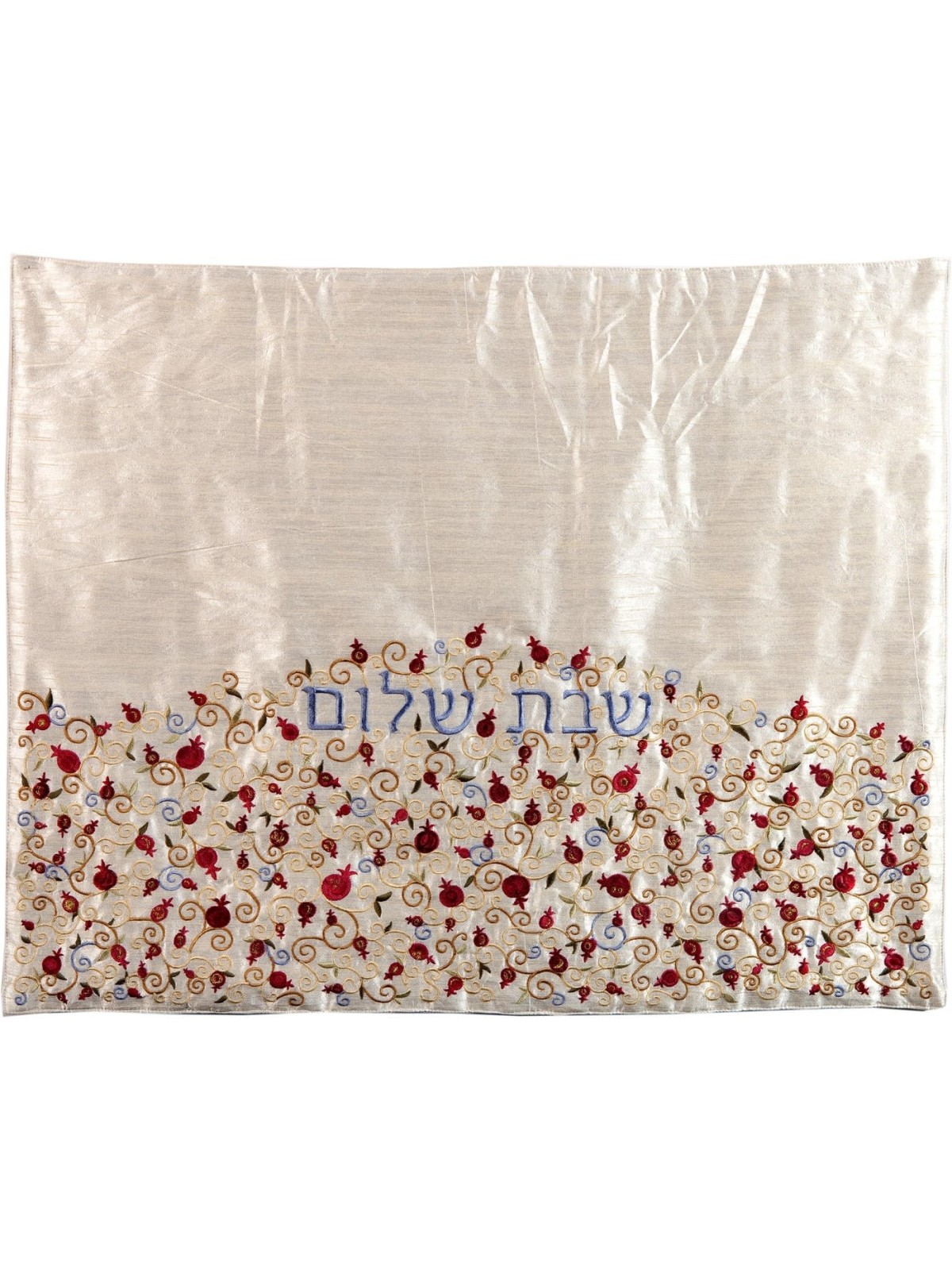 Embroidered Plata Cover (Blech Cover) - Tiny Pomegranates - Choice of
