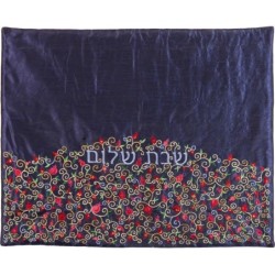 Embroidered Plata Cover (Blech Cover) - Tiny Pomegranates - Choice of