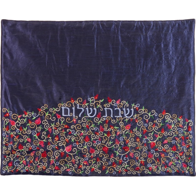 Embroidered Plata Cover (Blech Cover) - Tiny Pomegranates - Choice of
