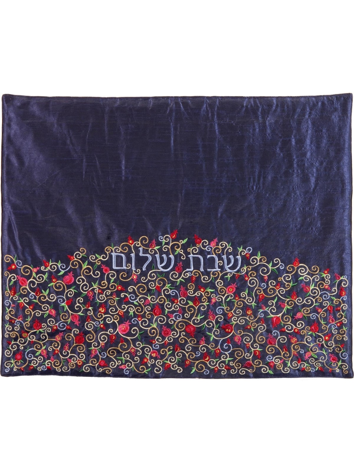 Embroidered Plata Cover (Blech Cover) - Tiny Pomegranates - Choice of