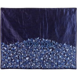 Embroidered Plata Cover (Blech Cover) - Tiny Pomegranates - Choice of