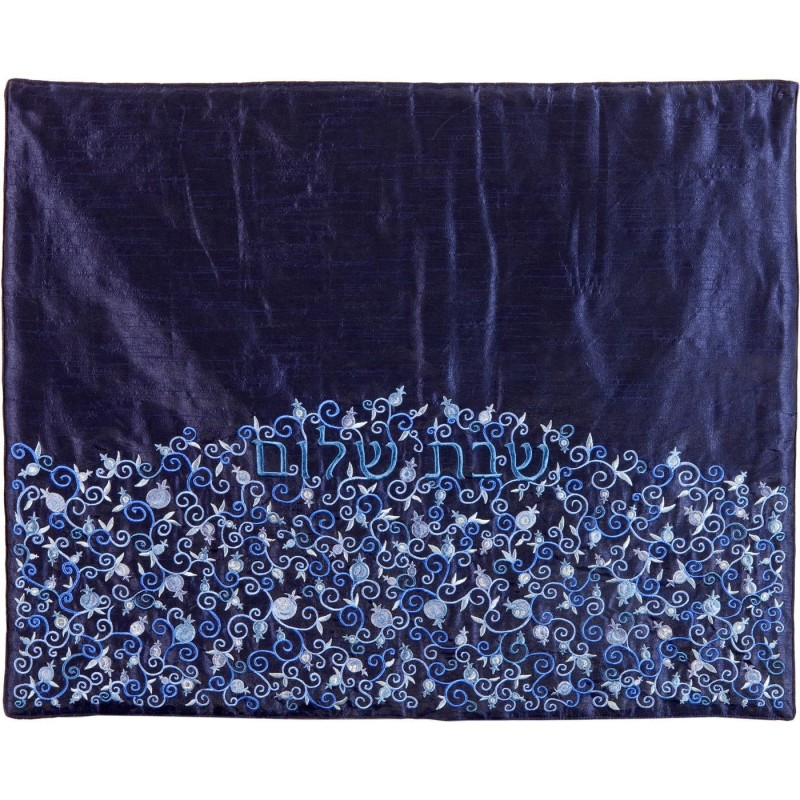 Embroidered Plata Cover (Blech Cover) - Tiny Pomegranates - Choice of