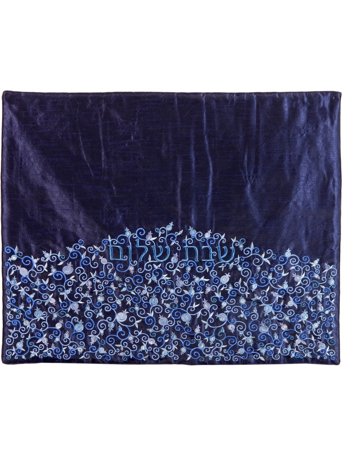 Embroidered Plata Cover (Blech Cover) - Tiny Pomegranates - Choice of