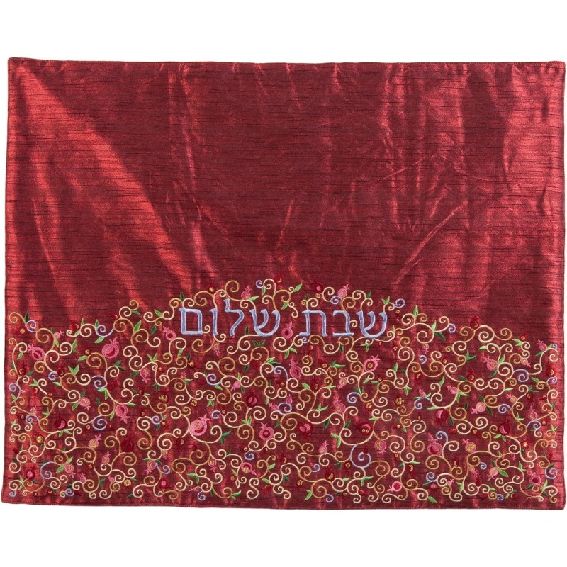 Embroidered Plata Cover (Blech Cover) - Tiny Pomegranates - Choice of