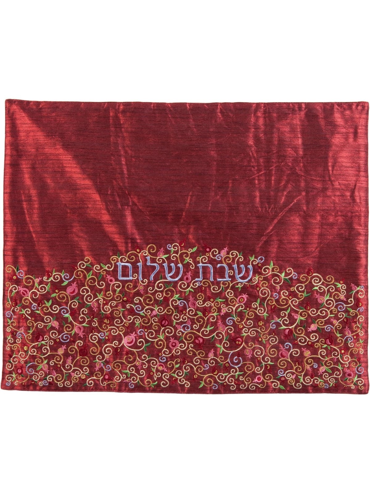 Embroidered Plata Cover (Blech Cover) - Tiny Pomegranates - Choice of