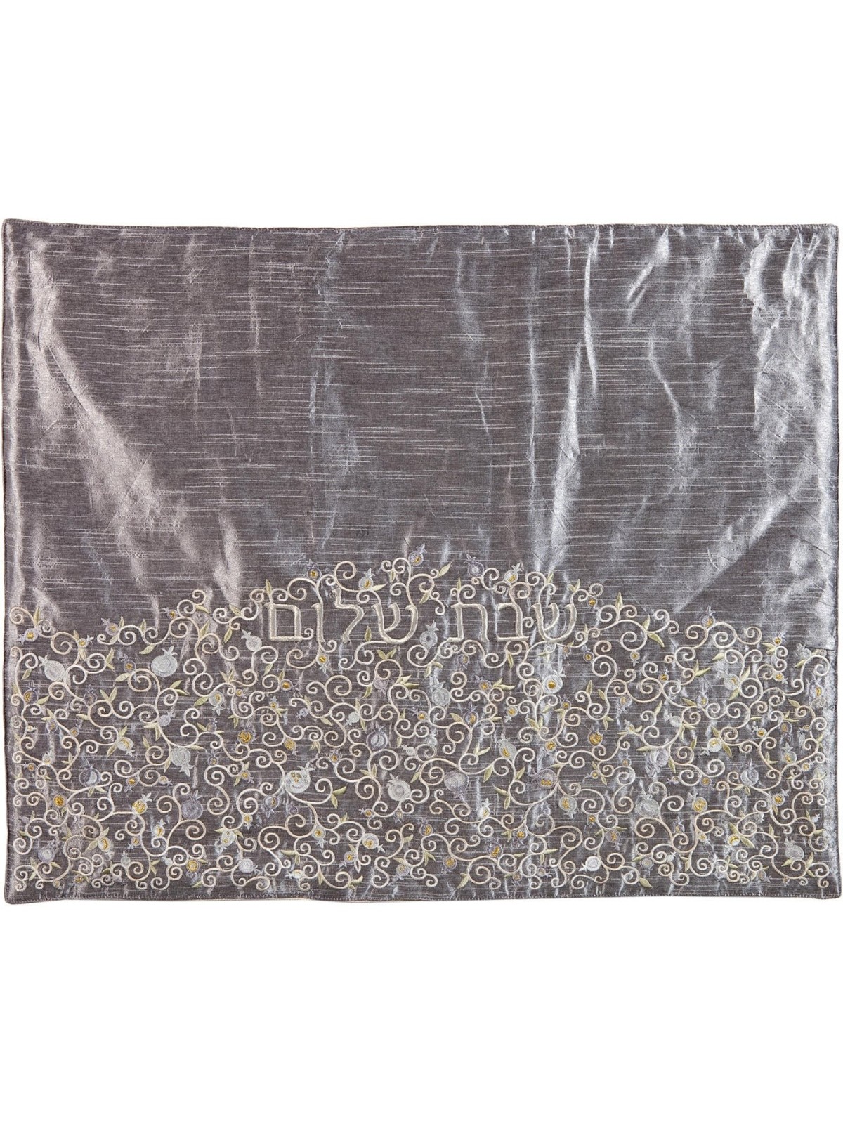 Embroidered Plata Cover (Blech Cover) - Tiny Pomegranates - Choice of