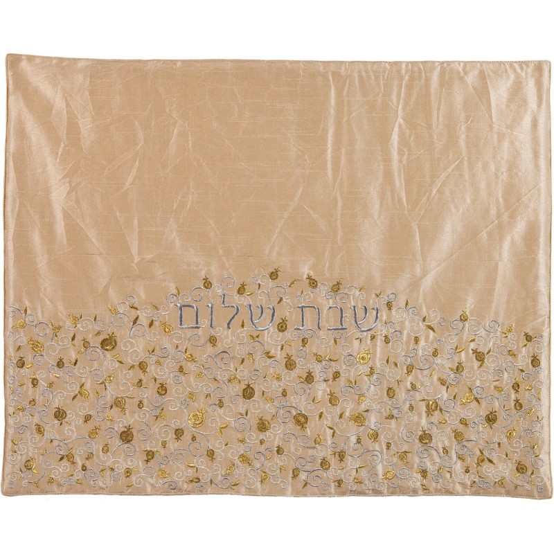 Embroidered Plata Cover (Blech Cover) - Tiny Pomegranates - Choice of