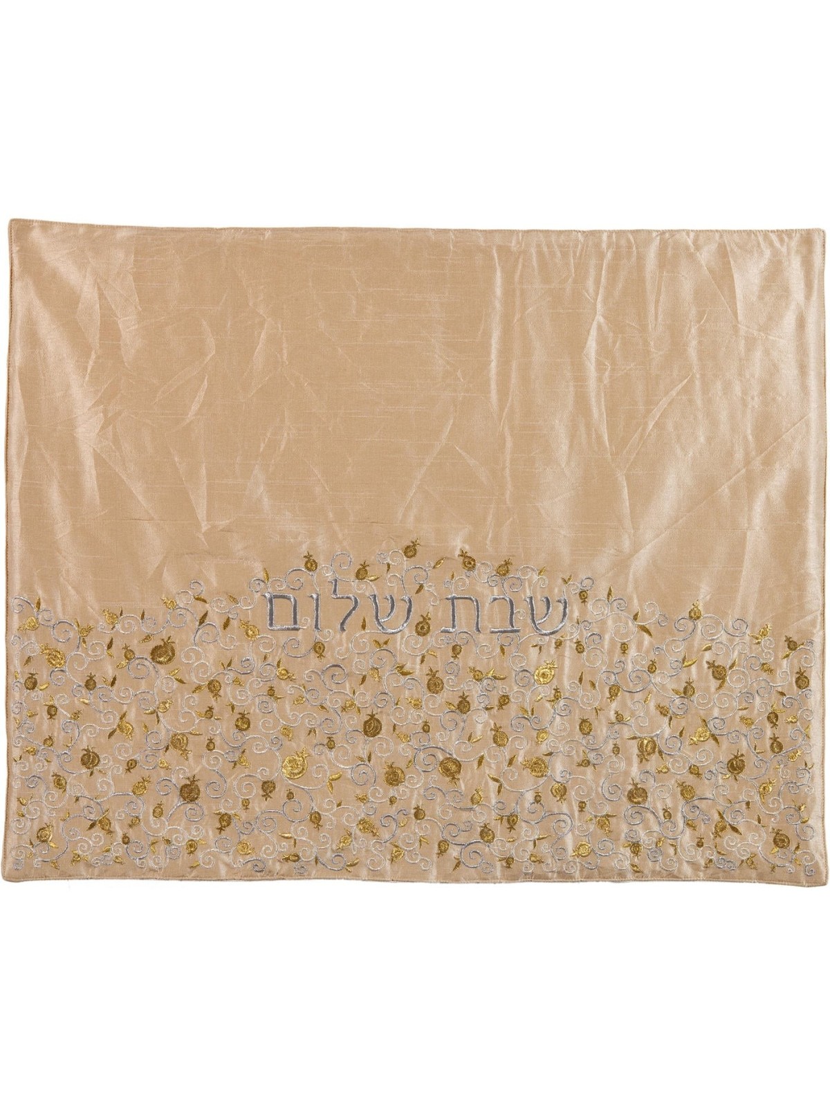 Embroidered Plata Cover (Blech Cover) - Tiny Pomegranates - Choice of