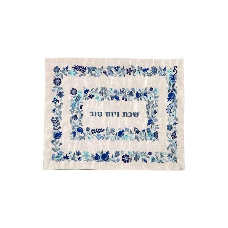 Raw Silk Embroidered Challah Cover with Flowers and Pomegranates - Var