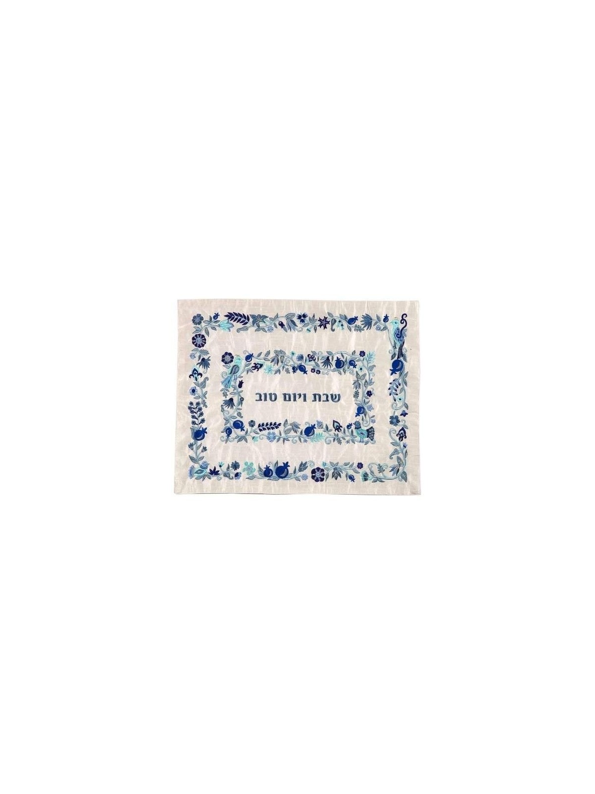 Raw Silk Embroidered Challah Cover with Flowers and Pomegranates - Var
