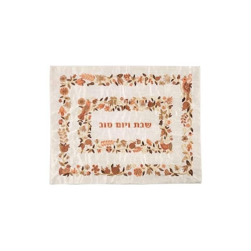Raw Silk Embroidered Challah Cover with Flowers and Pomegranates - Var