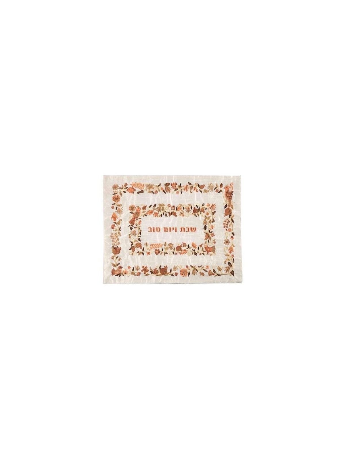 Raw Silk Embroidered Challah Cover with Flowers and Pomegranates - Var