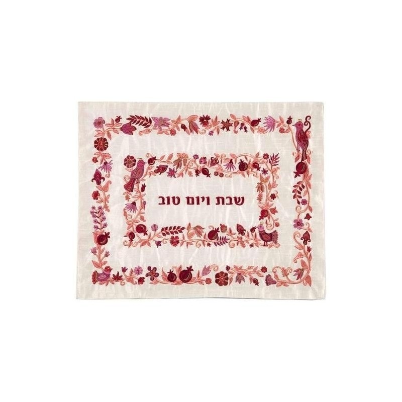 Raw Silk Embroidered Challah Cover with Flowers and Pomegranates - Var
