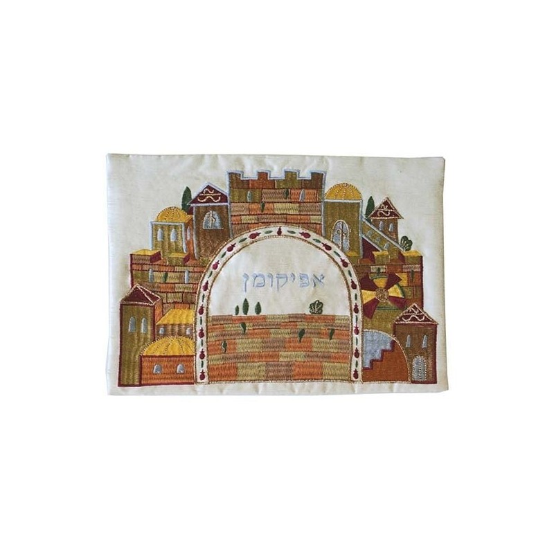 Yair Emanuel Machine Embroidered Matzah Cover and Afikoman Bag - Jerus