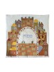 Yair Emanuel Machine Embroidered Matzah Cover and Afikoman Bag - Jerus