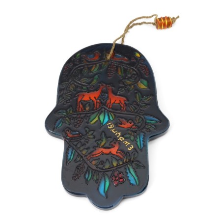 Yair Emanuel Large Glass Hamsa - Wildlife