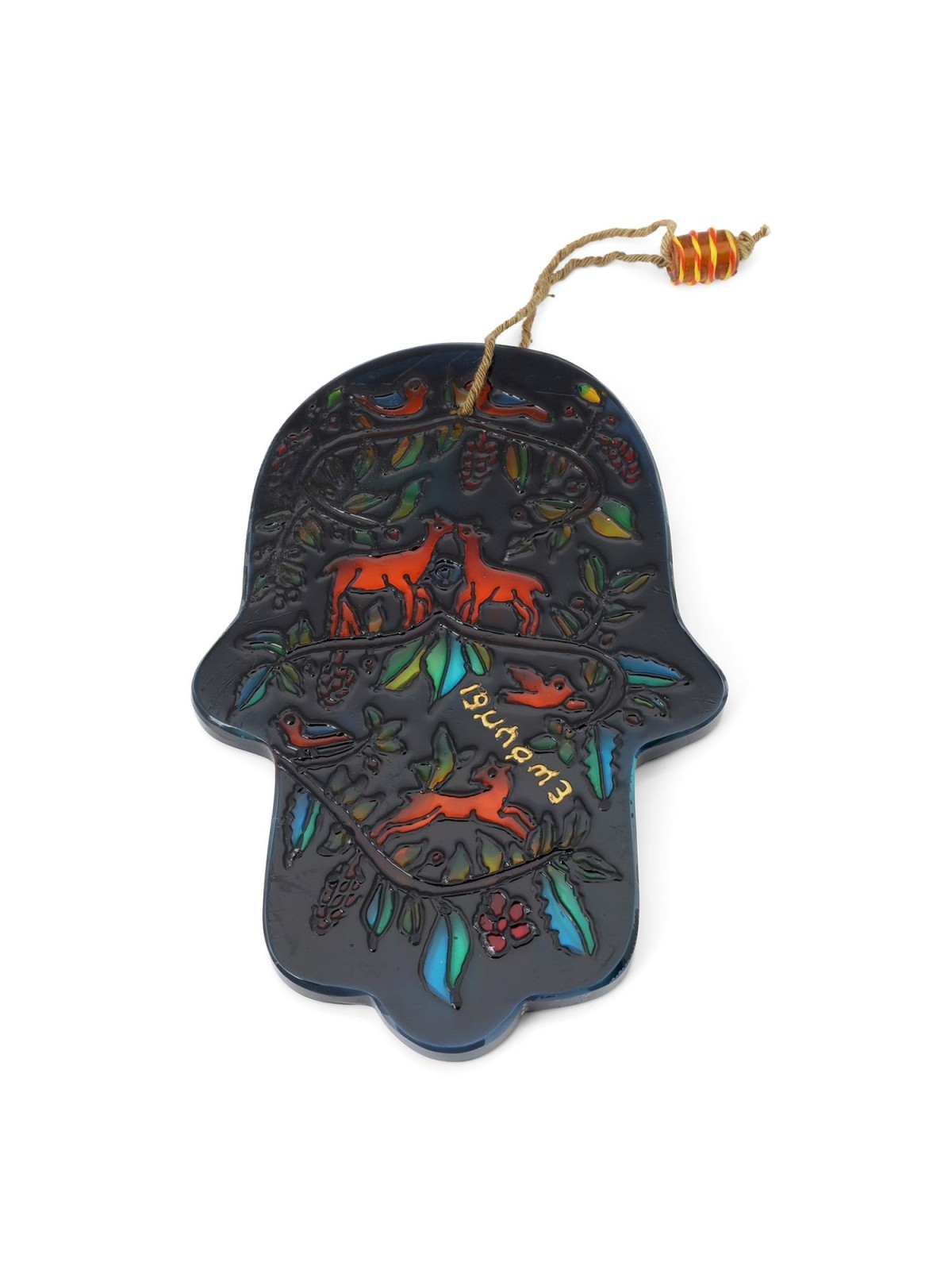 Yair Emanuel Large Glass Hamsa - Wildlife