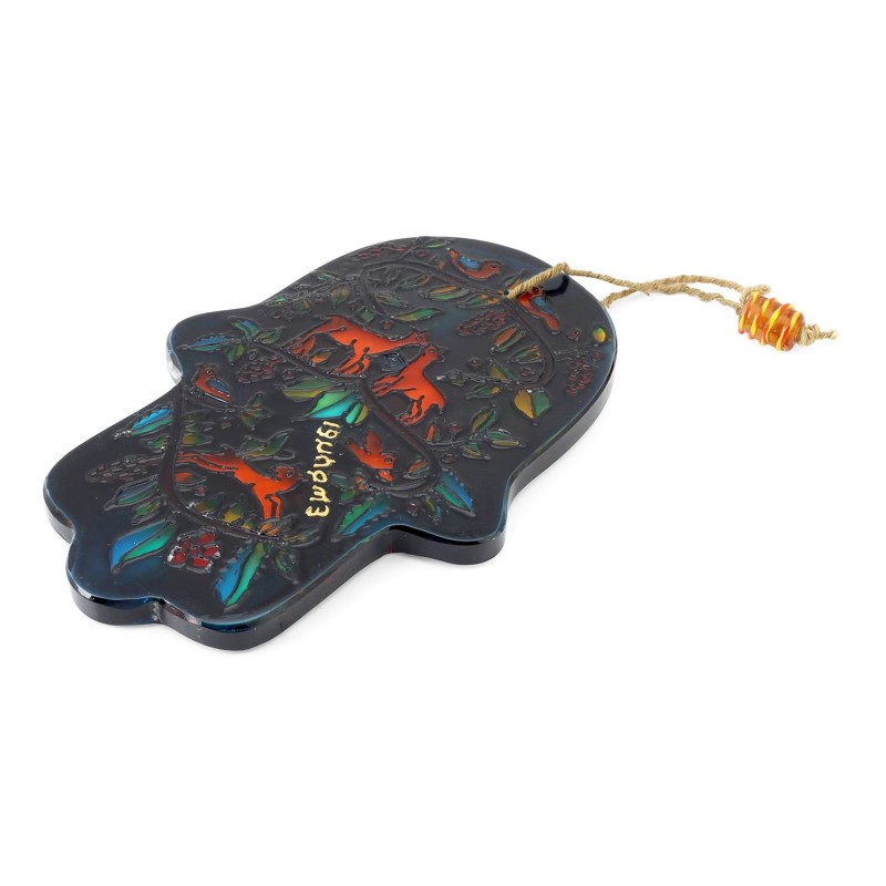 Yair Emanuel Large Glass Hamsa - Wildlife