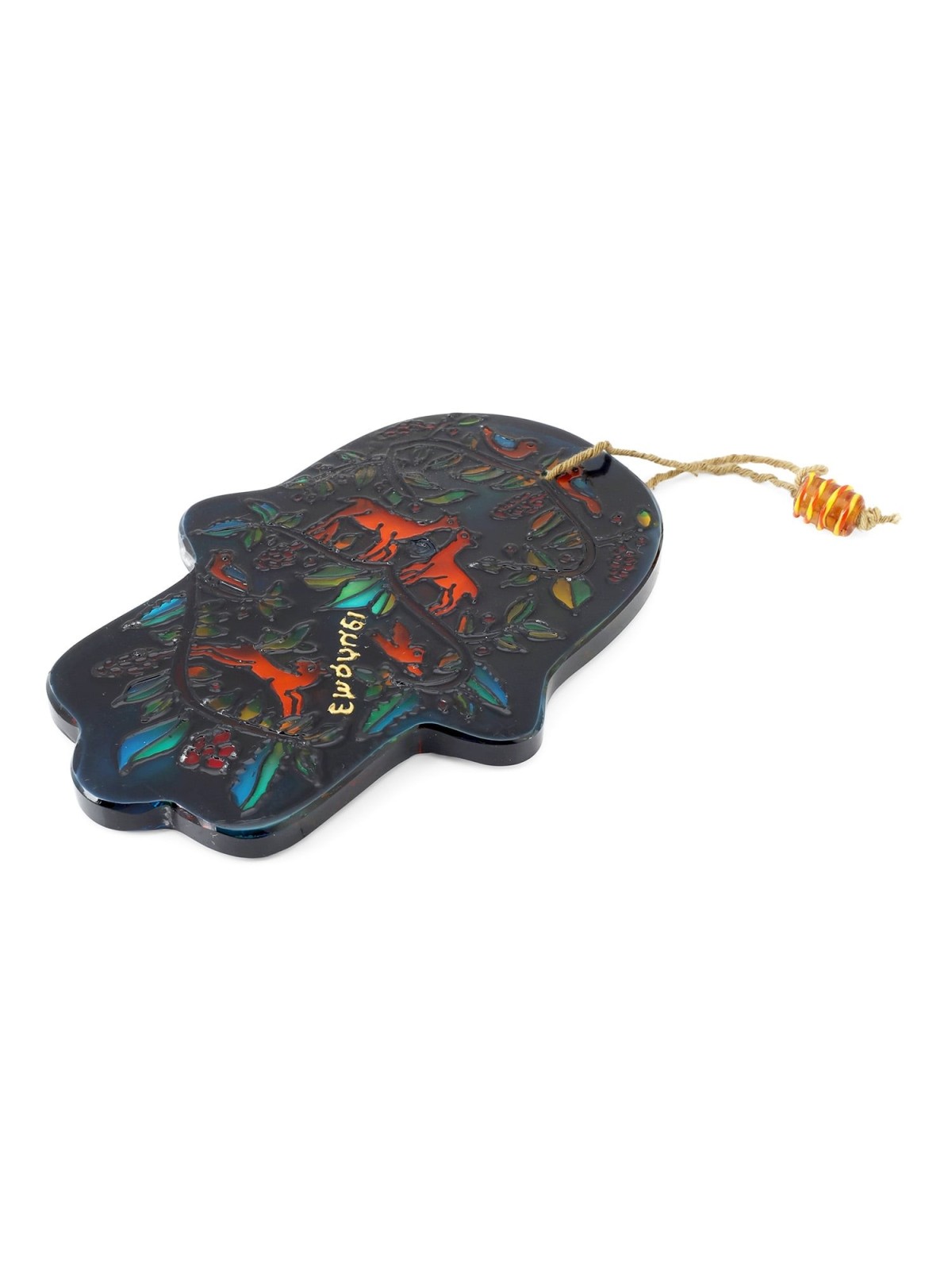 Yair Emanuel Large Glass Hamsa - Wildlife