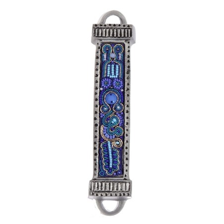 Yair Emanuel Aluminum Mezuzah with Embroidered Beads - Blue/Purple