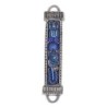 Yair Emanuel Aluminum Mezuzah with Embroidered Beads - Blue/Purple