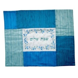 Yair Emanuel Embroidered Shabbat Plata Cover (Blech Cover) - Pomegrana