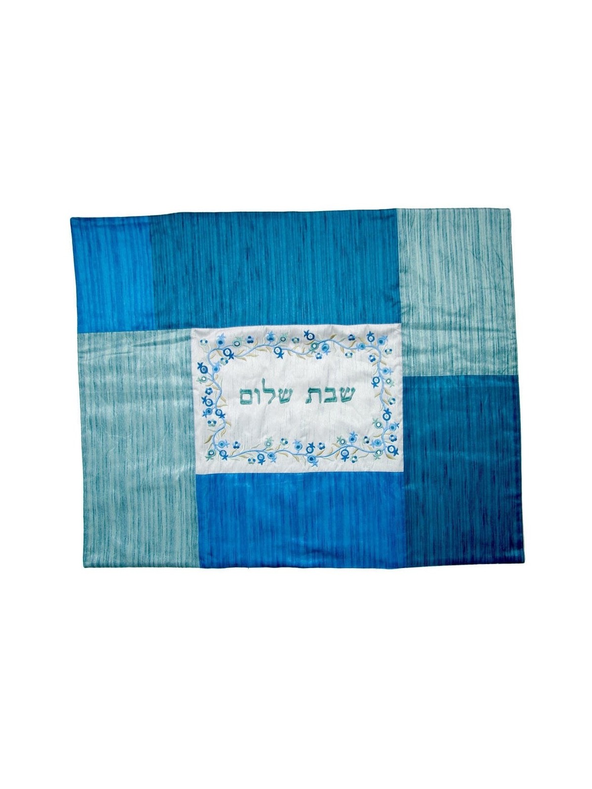 Yair Emanuel Embroidered Shabbat Plata Cover (Blech Cover) - Pomegrana