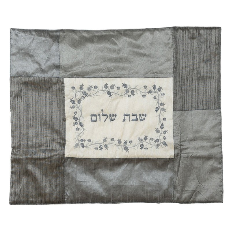 Yair Emanuel Embroidered Shabbat Plata Cover (Blech Cover) - Pomegrana