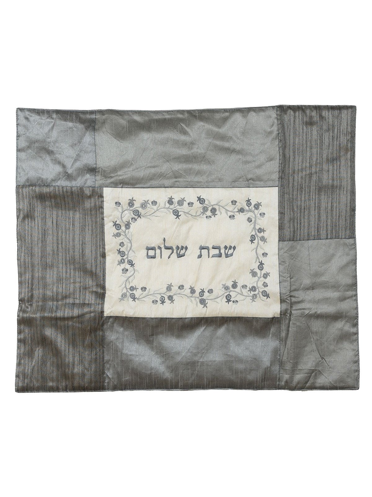 Yair Emanuel Embroidered Shabbat Plata Cover (Blech Cover) - Pomegrana
