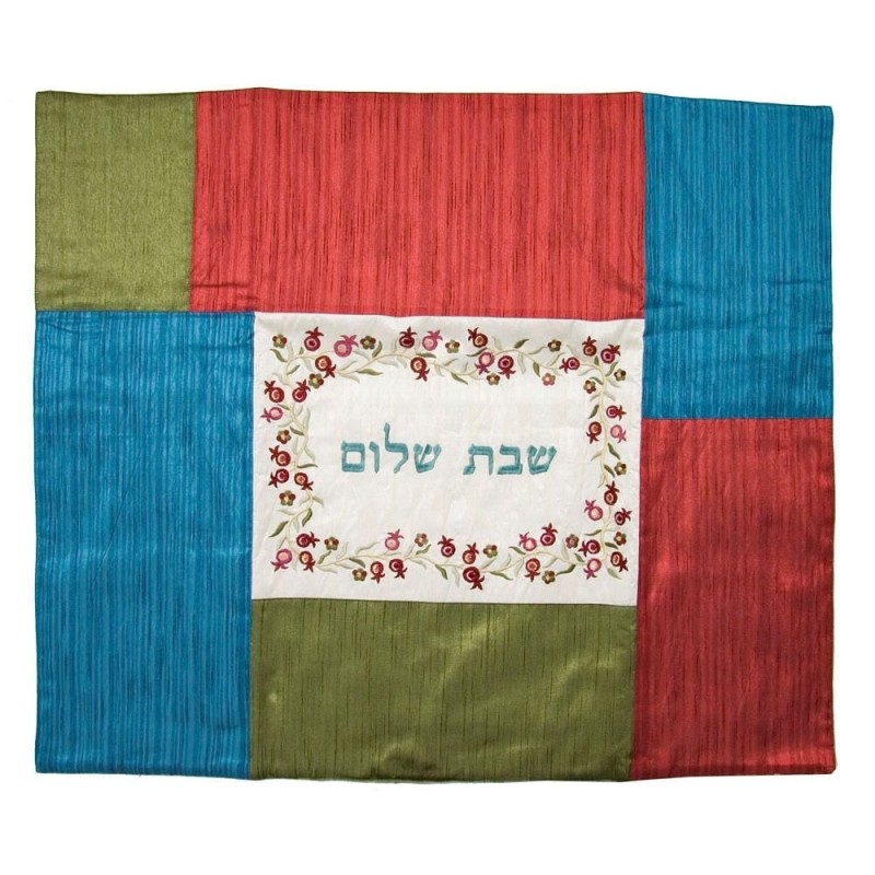 Yair Emanuel Embroidered Shabbat Plata Cover (Blech Cover) - Pomegrana