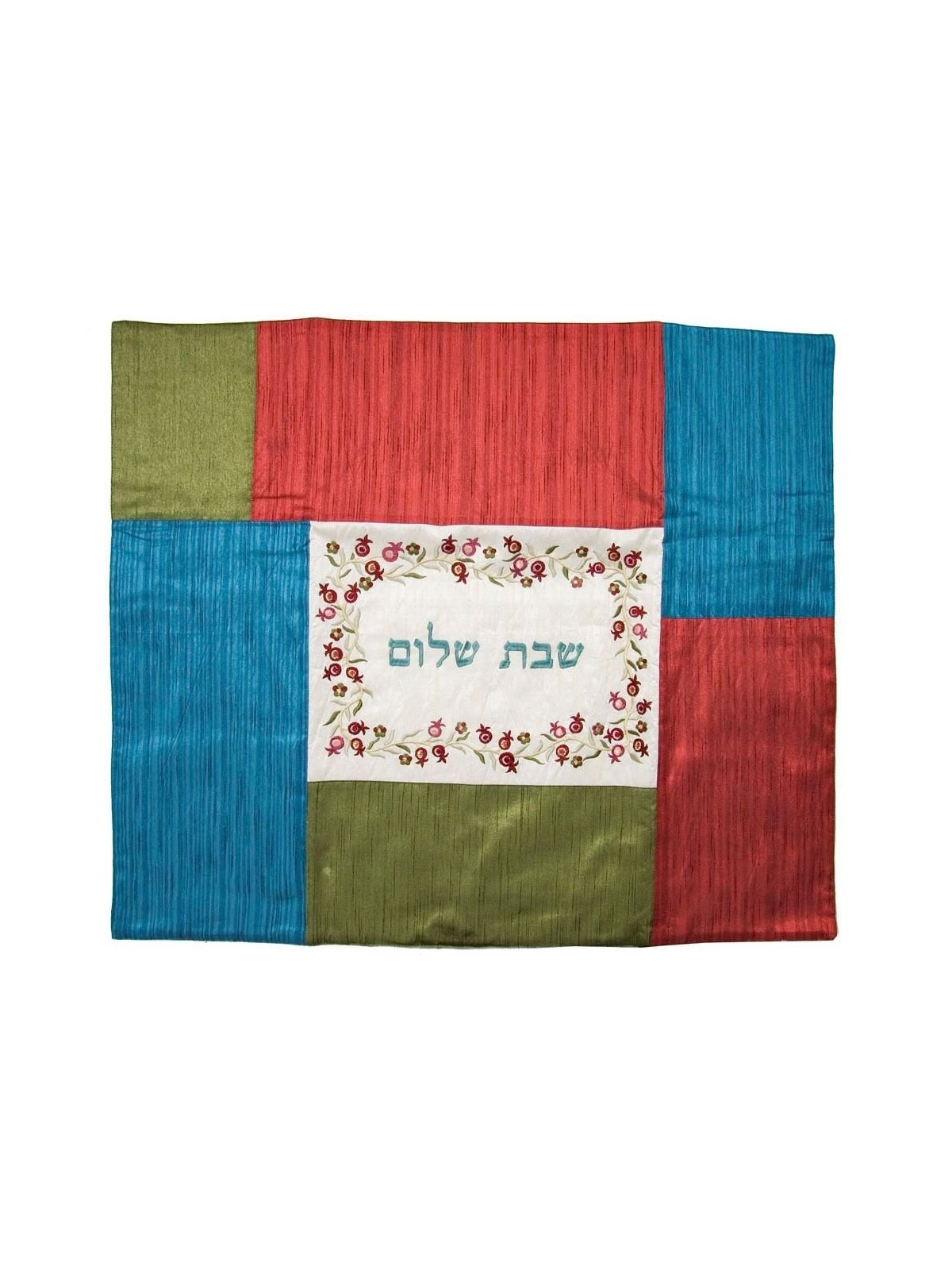 Yair Emanuel Embroidered Shabbat Plata Cover (Blech Cover) - Pomegrana