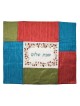 Yair Emanuel Embroidered Shabbat Plata Cover (Blech Cover) - Pomegrana