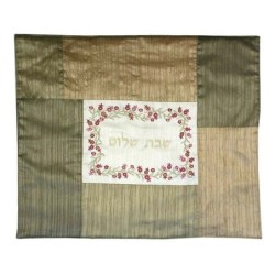 Yair Emanuel Embroidered Shabbat Plata Cover (Blech Cover) - Pomegrana