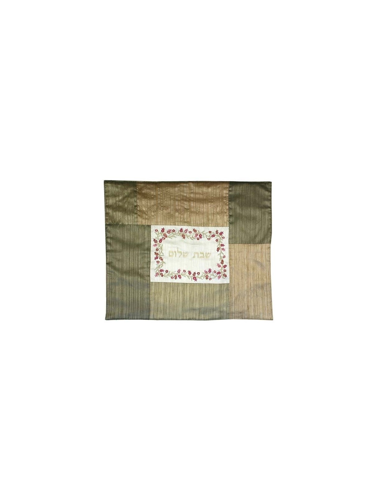 Yair Emanuel Embroidered Shabbat Plata Cover (Blech Cover) - Pomegrana