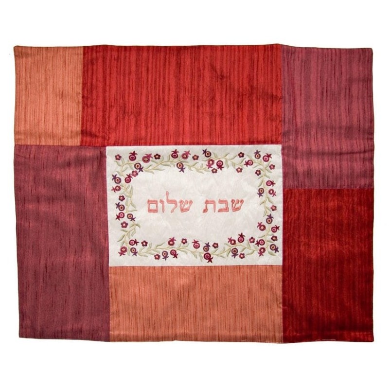 Yair Emanuel Embroidered Shabbat Plata Cover (Blech Cover) - Pomegrana