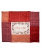 Yair Emanuel Embroidered Shabbat Plata Cover (Blech Cover) - Pomegrana
