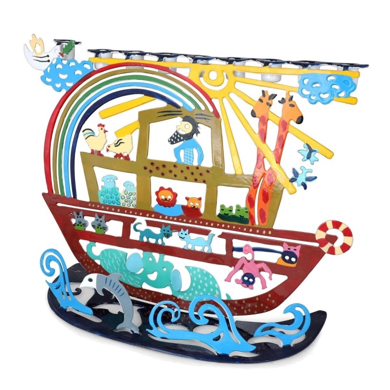 Yair Emanuel Hand-Painted Noah's Ark Hanukkah Menorah