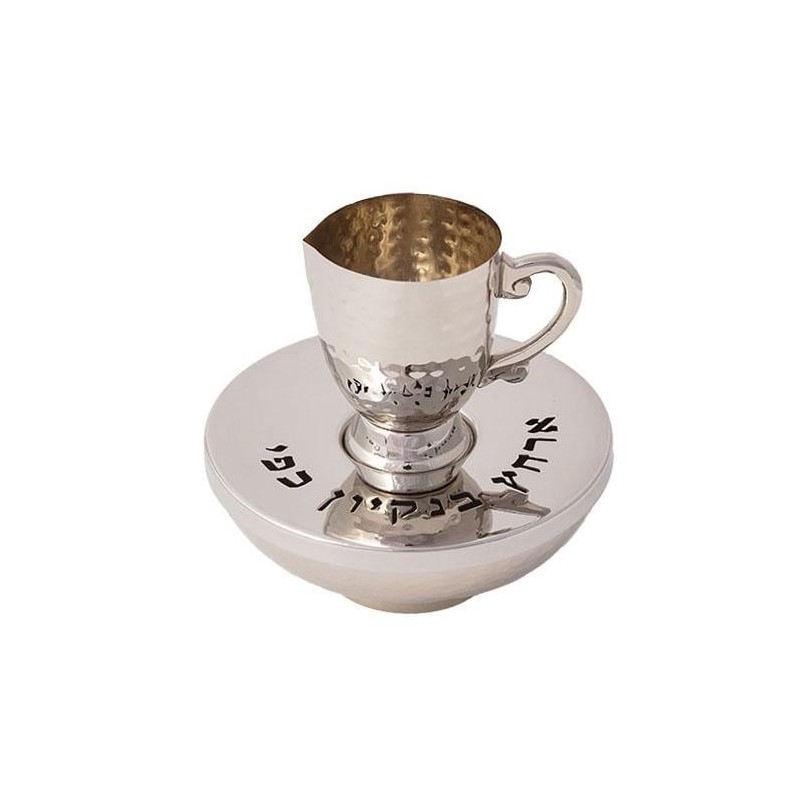 Yair Emanuel 'I Washed My Hands in Purity' Stainless Steel Mayim Achro