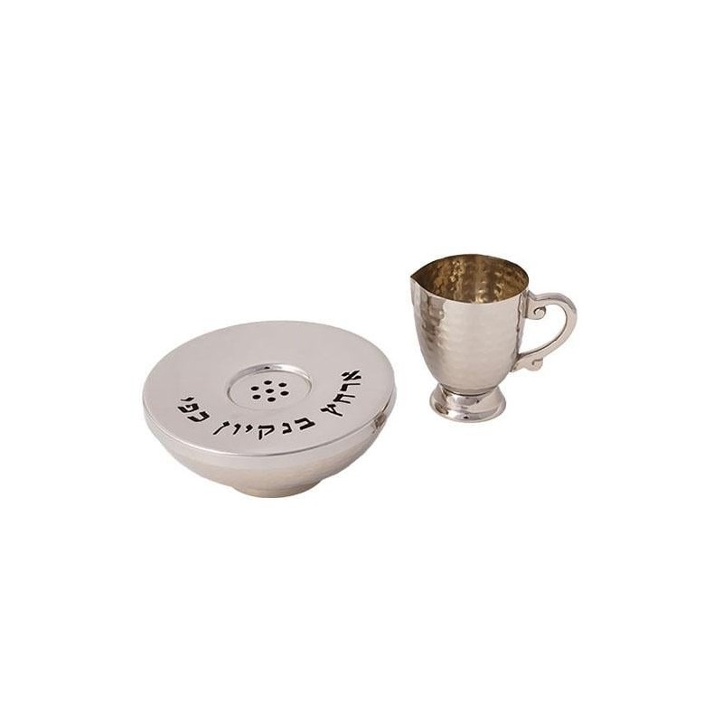 Yair Emanuel 'I Washed My Hands in Purity' Stainless Steel Mayim Achro