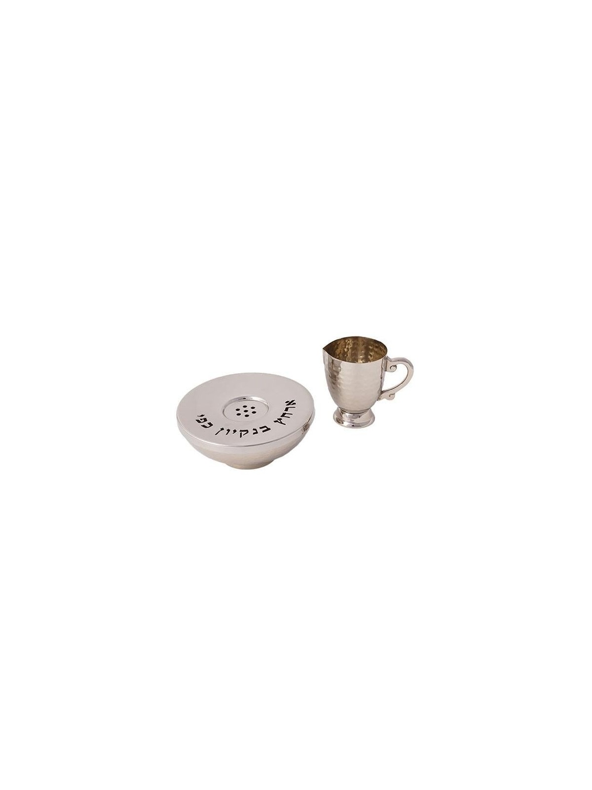 Yair Emanuel 'I Washed My Hands in Purity' Stainless Steel Mayim Achro