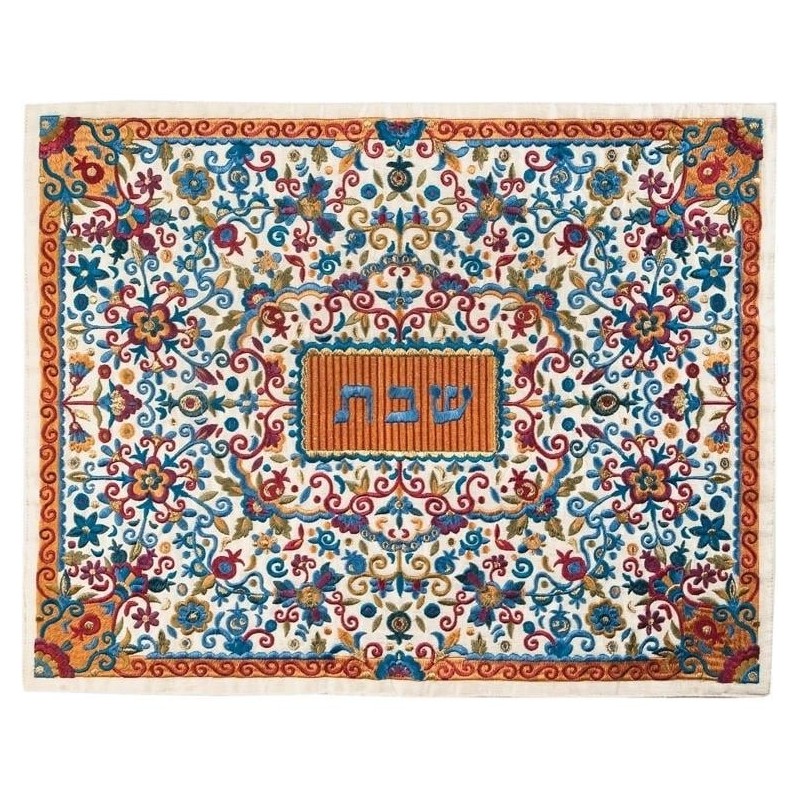 Flowers & Pomegranates: Yair Emanuel Fully Embroidered Challah Cover (