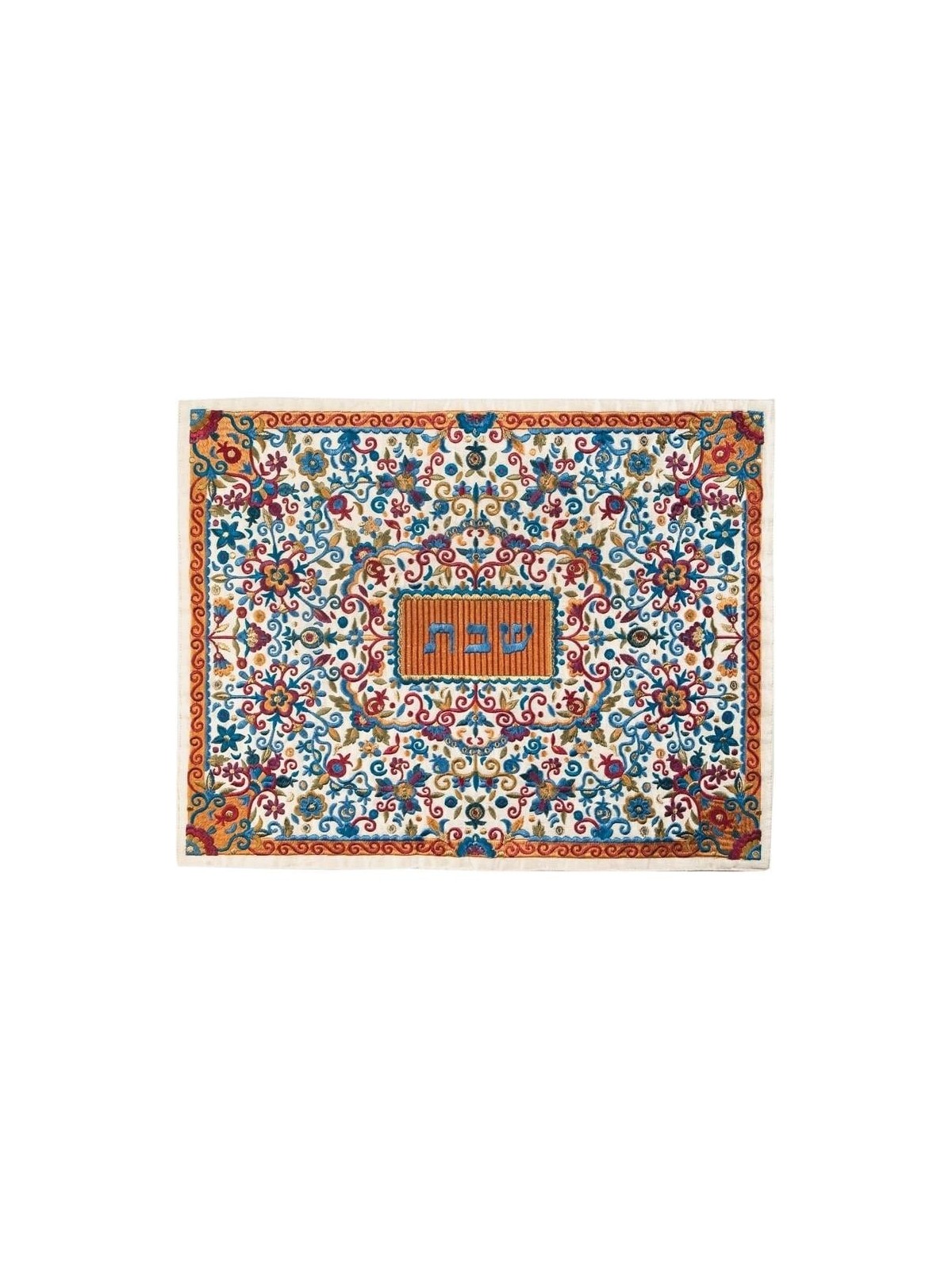 Flowers & Pomegranates: Yair Emanuel Fully Embroidered Challah Cover (