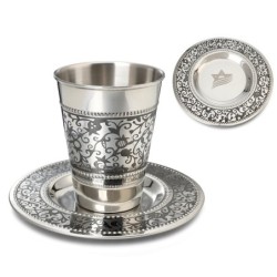 Personalized Pomegranate Stainless Steel Kiddush Cup and Saucer