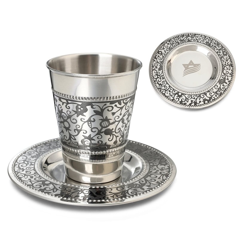 Personalized Pomegranate Stainless Steel Kiddush Cup and Saucer