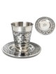 Personalized Pomegranate Stainless Steel Kiddush Cup and Saucer
