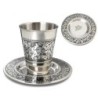 Personalized Pomegranate Stainless Steel Kiddush Cup and Saucer