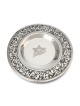 Personalized Pomegranate Stainless Steel Kiddush Cup and Saucer